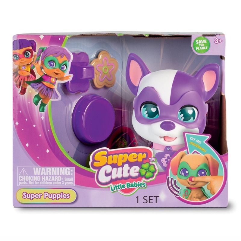 سوبر كيوت - مجموعة الجرو الصغير