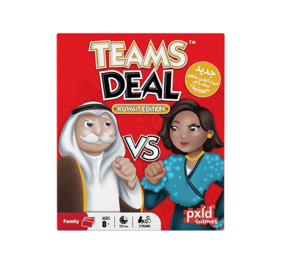 تيمز ديل الإصدار الكويتي