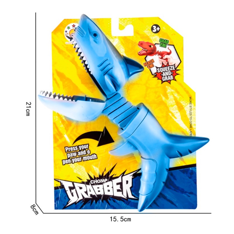 لعبة تلسكوبيك شارك كليب