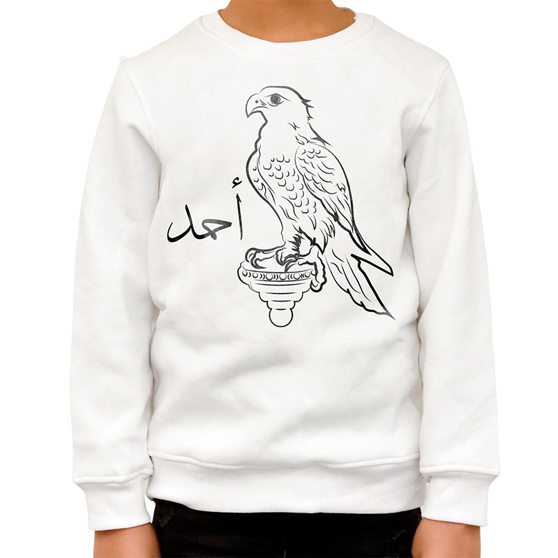 سويت شيرت بشعار