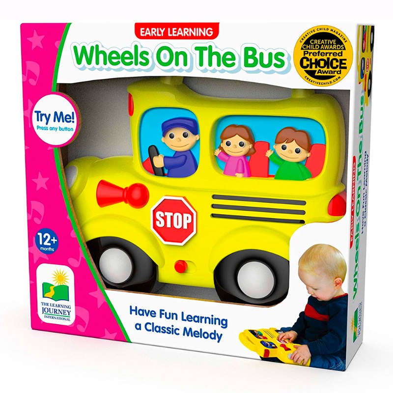 ذا ليرننج جورني - لعبة الحافلة المدرسية التفاعلية