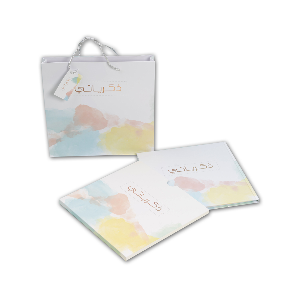 البوم ذكرياتي للأطفال