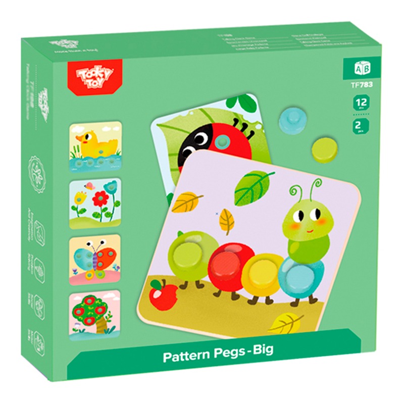 توكي توي - لعبة باترن بيجز التعليمية