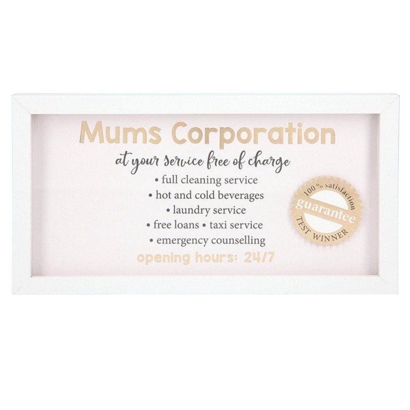 توب مودل - إطار خشبي للصور بعبارات جميلة - كبير