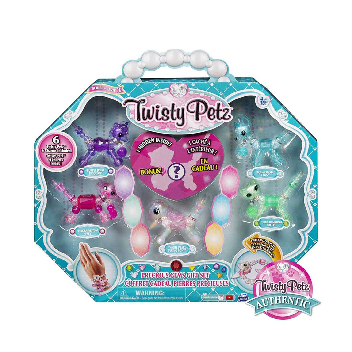 تويستي بيتز - حزمة سوار المجوهرات شكل الحيوانات