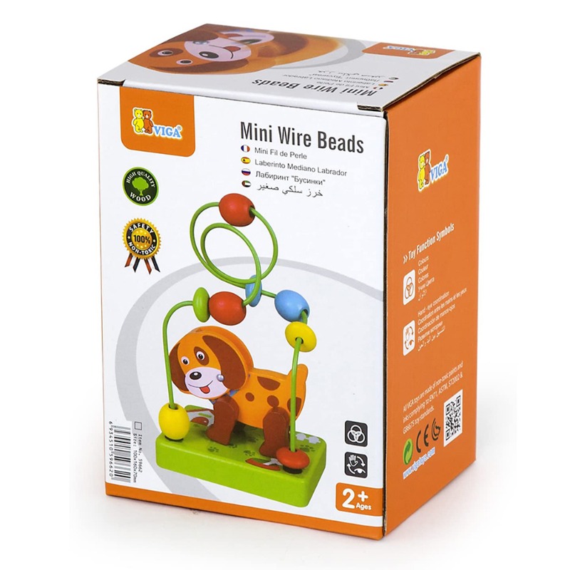 فيجا - خرز سلكي شكل الجرو