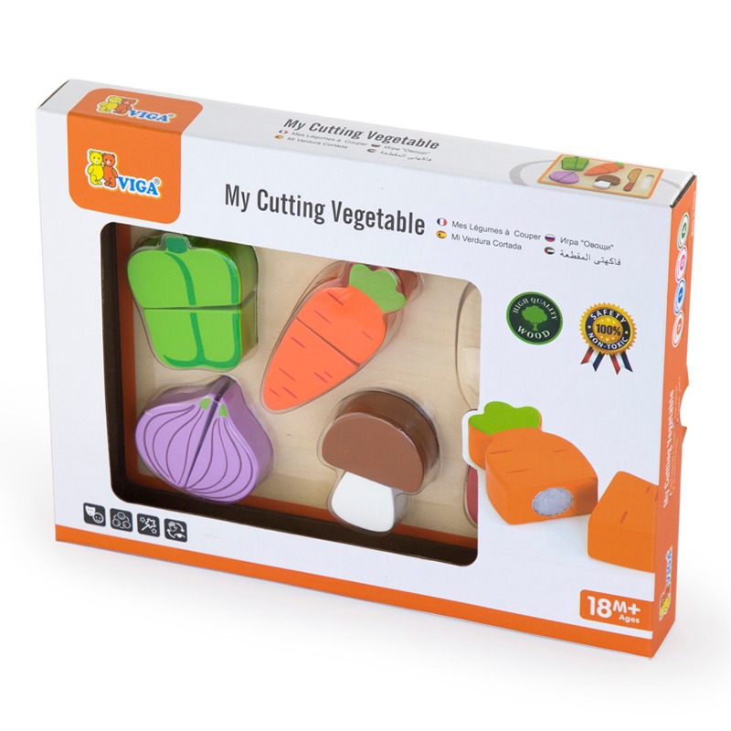 فيجا - الخضراوات المقطعة