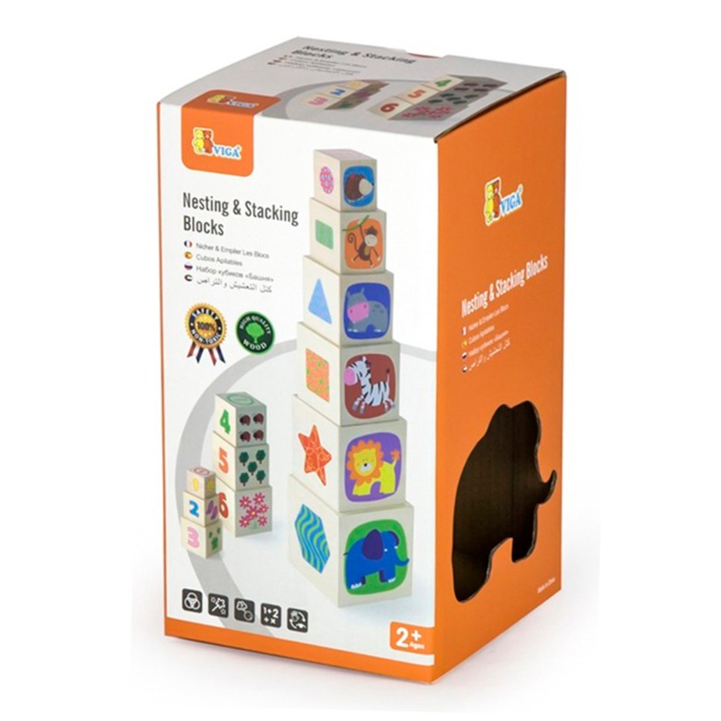 فيجا - مجموعة كتل التراص