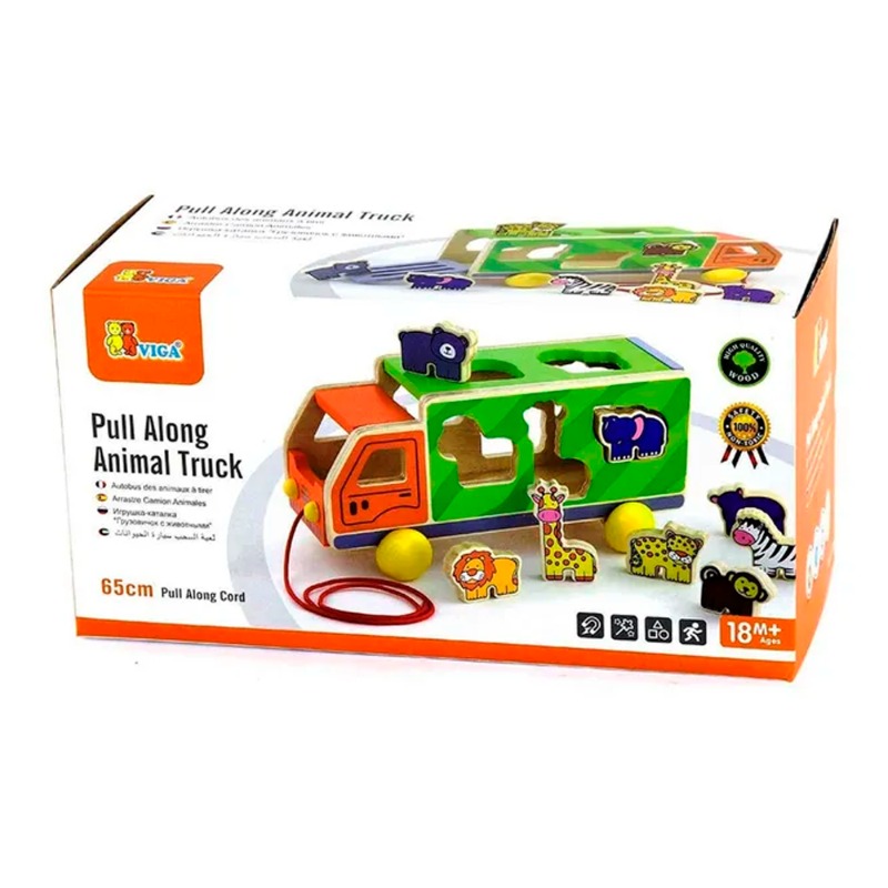 فيجا - سحب شاحنة الحيوانات