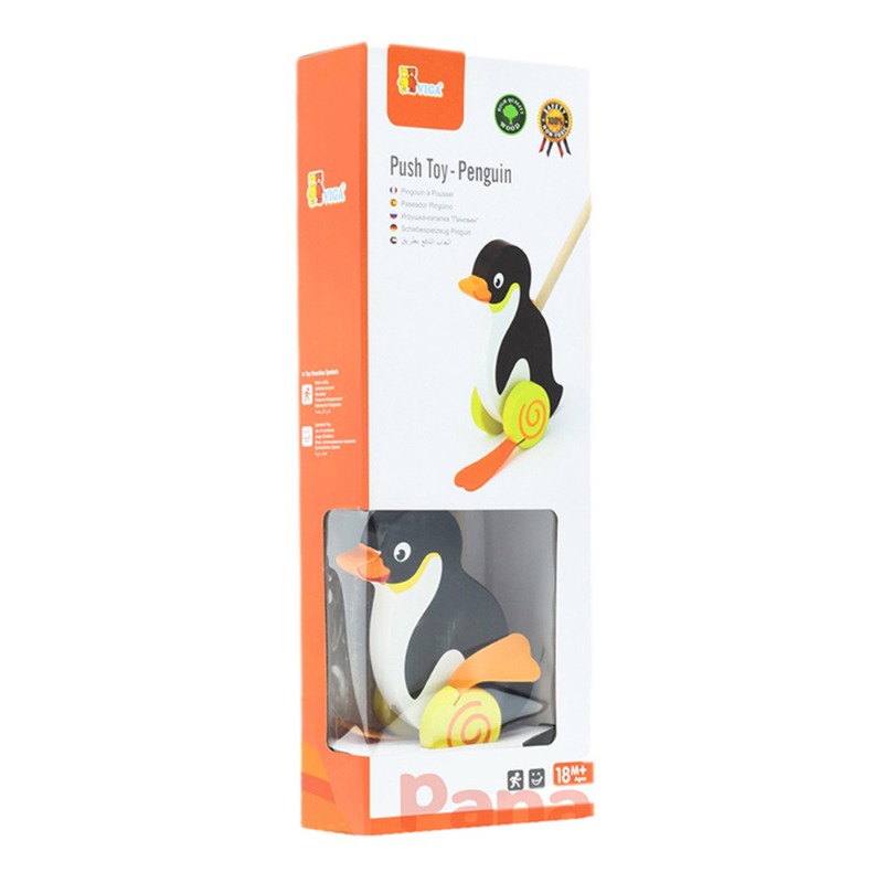 فيجا - لعبة دفع البطريق