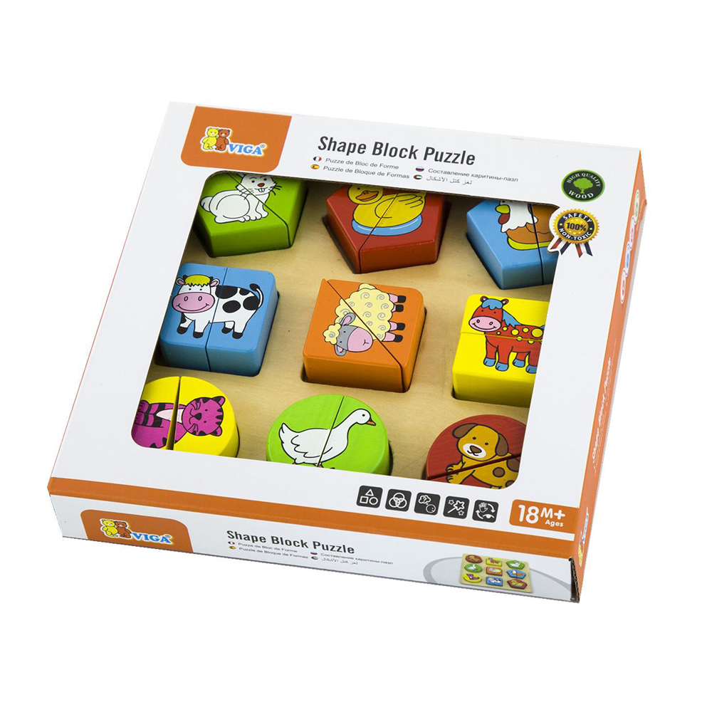 فيجا - كتل حيوانات المزرعة