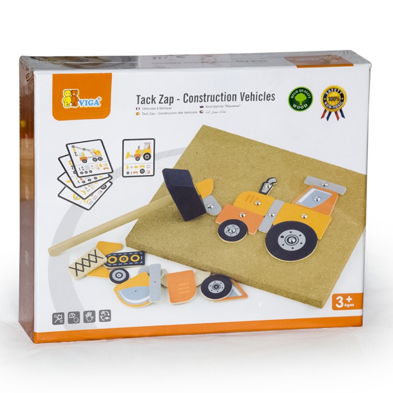 فيجا - بناء شكل السيارات