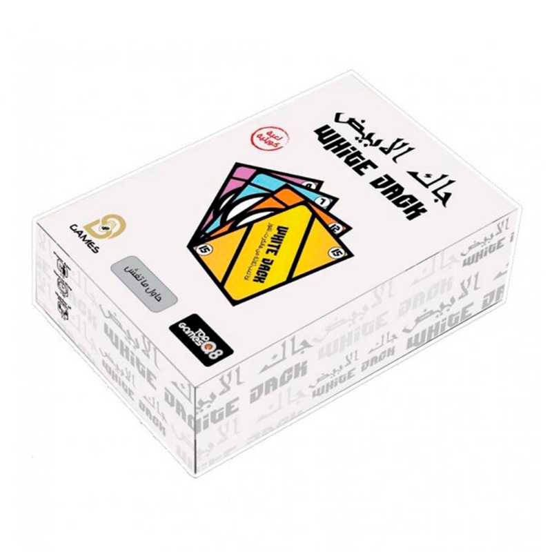 لعبـة جـاك الأبيـض