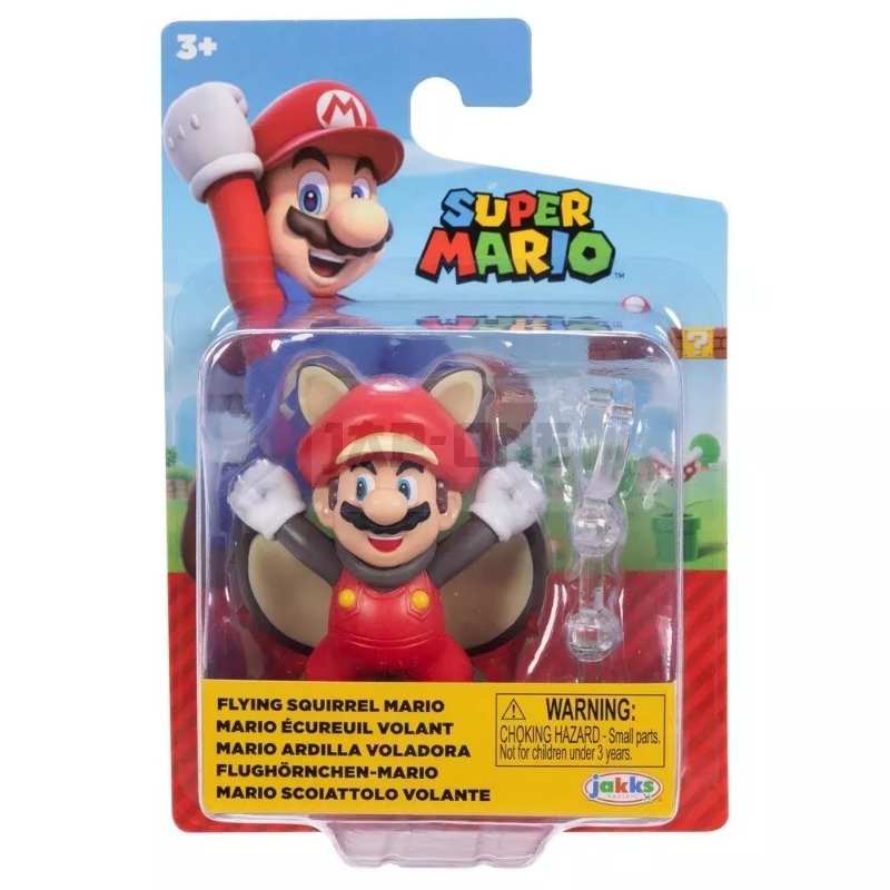 نينتندو - نينتندو ويف 2. 5 انش