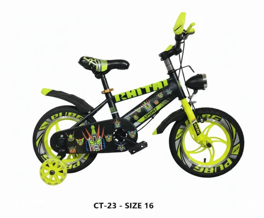 دراجة هوائية 16 بوصة بتصميم رياضي | متوفر باللون أسود في أصفر مستوحى من شخصيات الألعاب