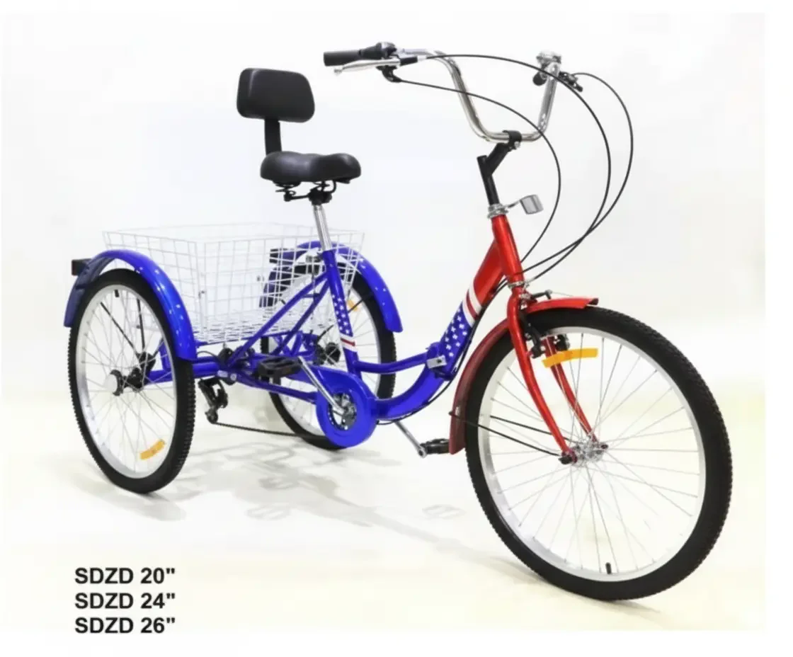 دراجة هوائية ثلاثية العجلات بتصميم عصري مع سلة متوفر بمقاسات 20 أو 24 أو 26