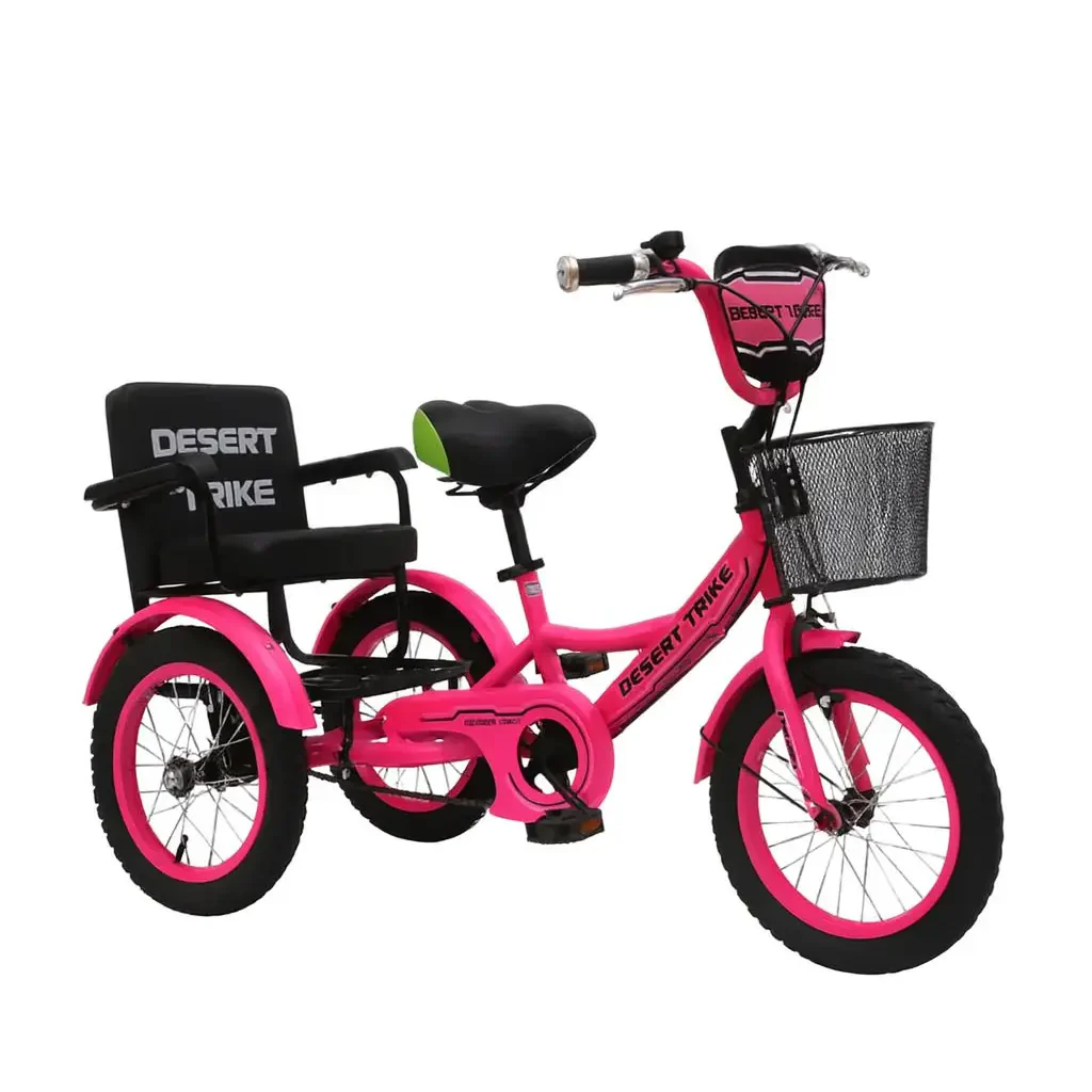 دراجة هوائية بأحجام ومقاسات مختلفة بثلاث عجلات وألوان متعددة بتصميم أنيق ومرح