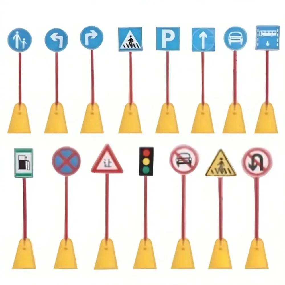 لعبة إشارات المرور للأطفال