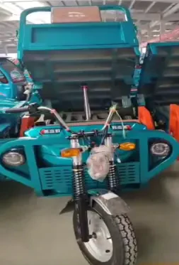 تروسيكل شحن كهربائي 1500 واط بطارية 60 فولت مع صندوق قلاب هايدروليك