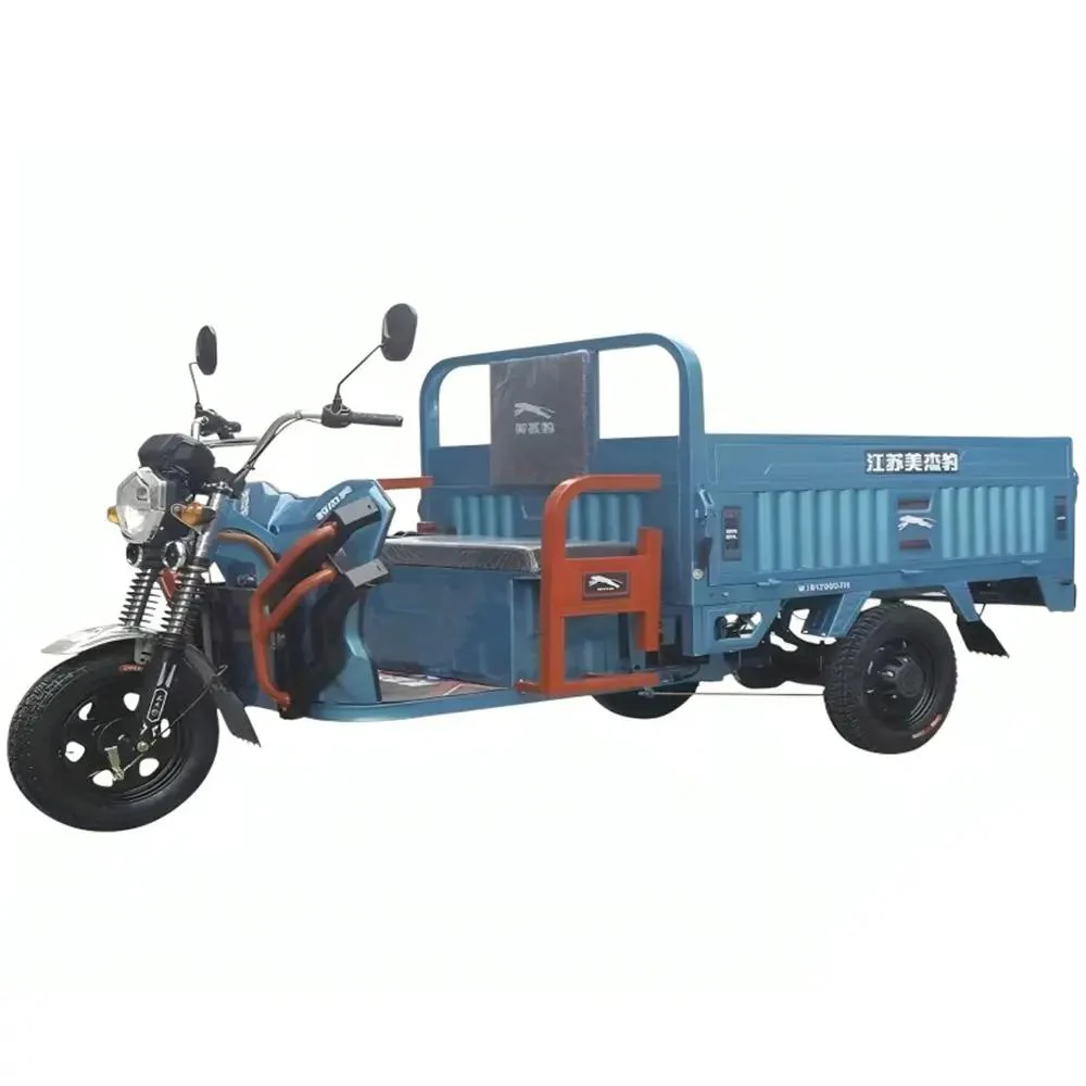 تروسيكل شحن كهربائي 1500 واط بطارية 60 فولت