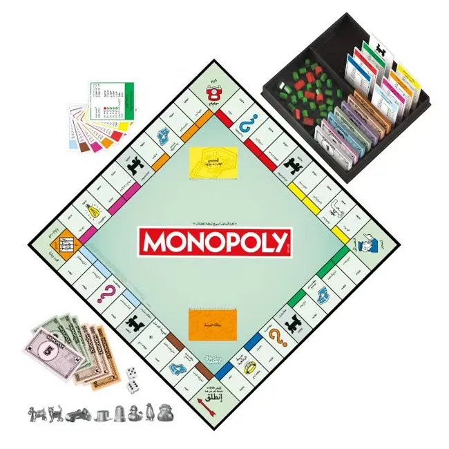 HASBRO MONOPOLY CLASSIC BOARD GAME-ARABIC