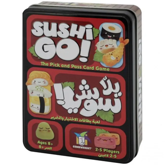 SUSHI GO. ARABIC GAME