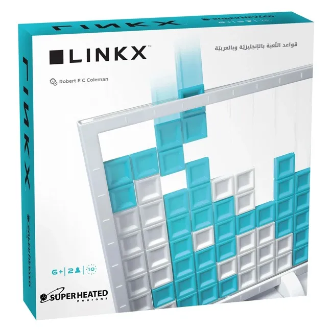 LINKX ARABIC GAME