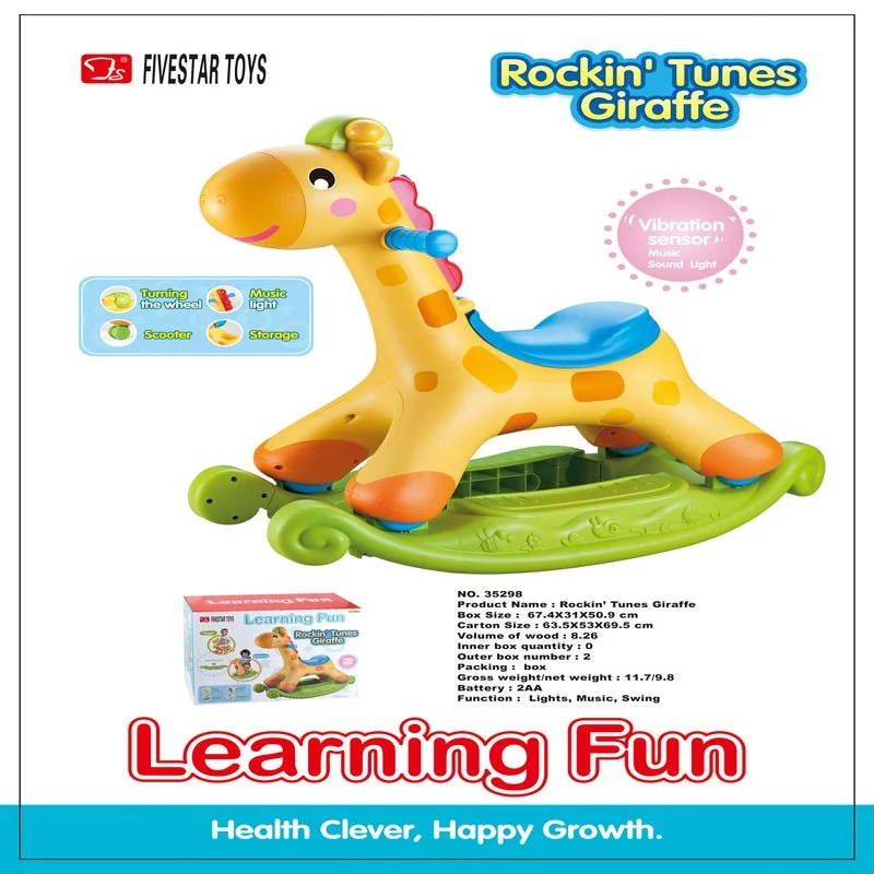 Five Star - Happy Shaking Deer With Lighting and Music