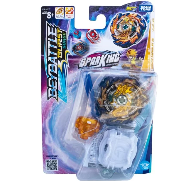 BEYBLADE - BEYBATTLE Mirage Fafnir S5