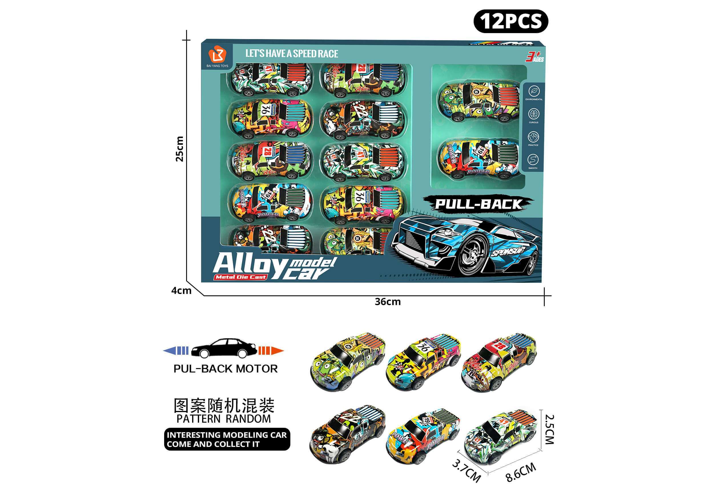 ALLOY METAL DIE CAST PULL BACK CAR-866-12B