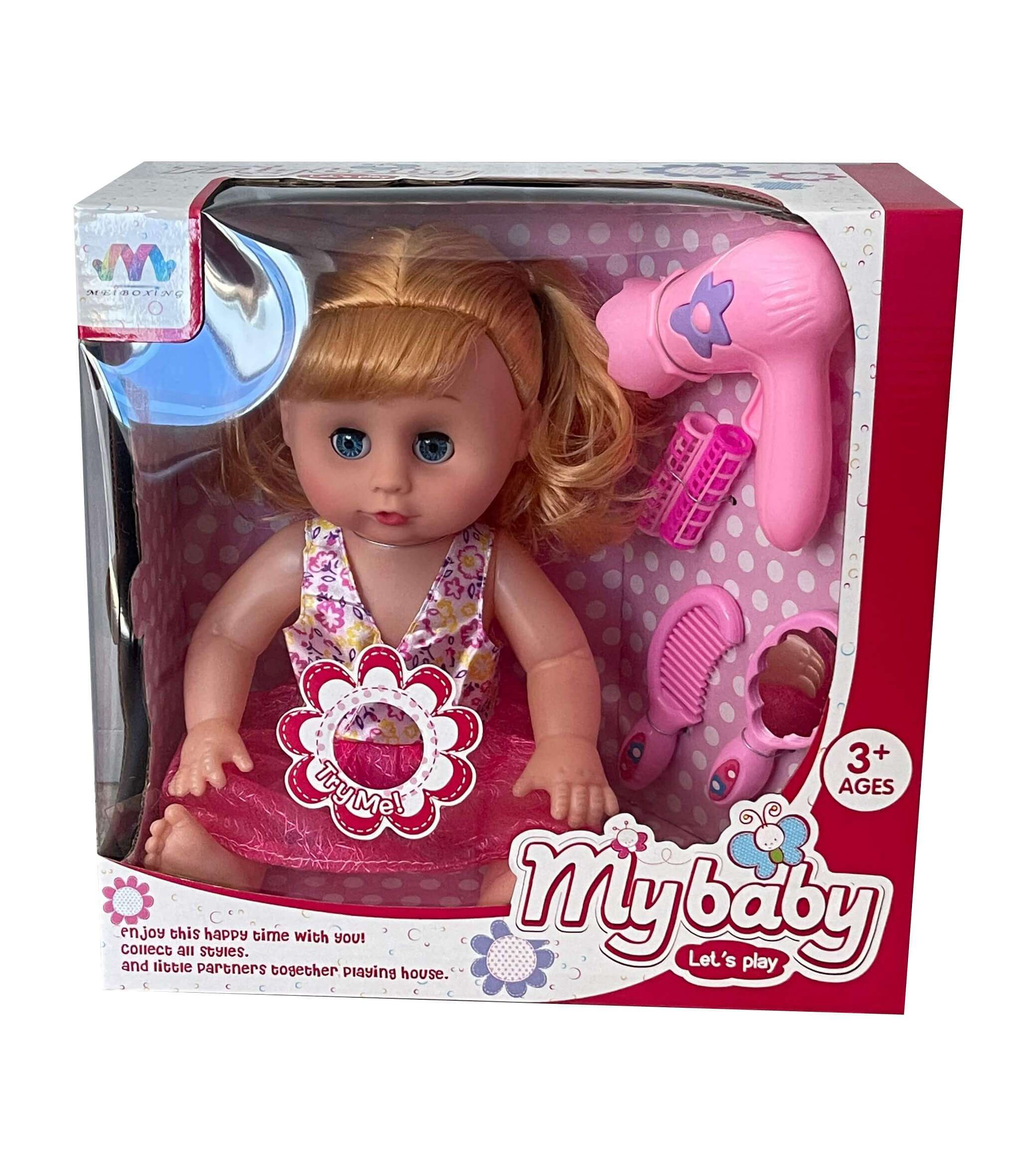 BABY DOLL SERIES Window box-M-8