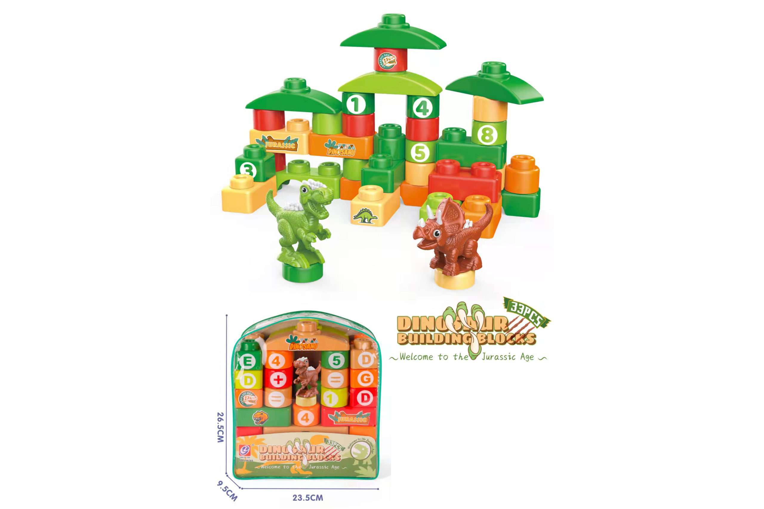 BUILDING BLOCK SERIES School Bag-JX6765