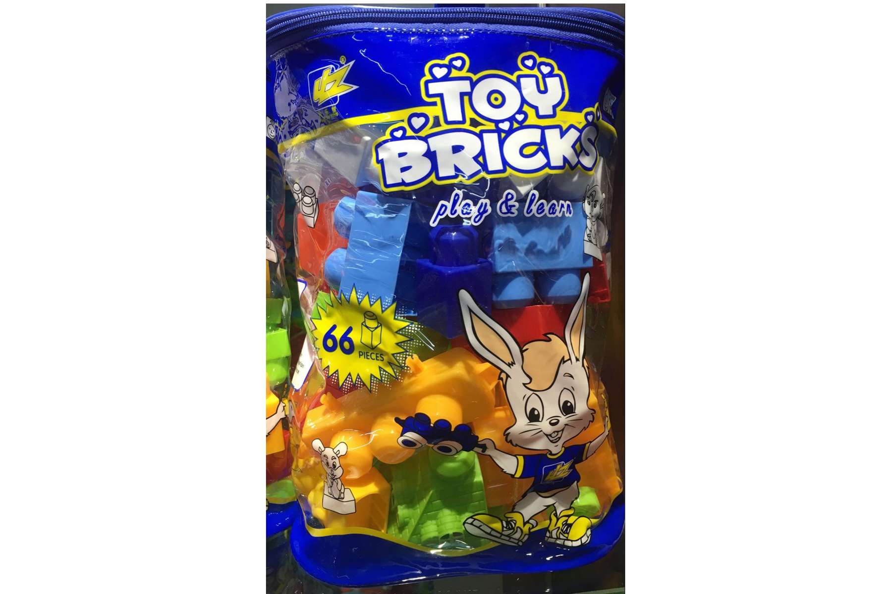 BUILDING BLOCKS PVC Hand Bag-214 (Copy)