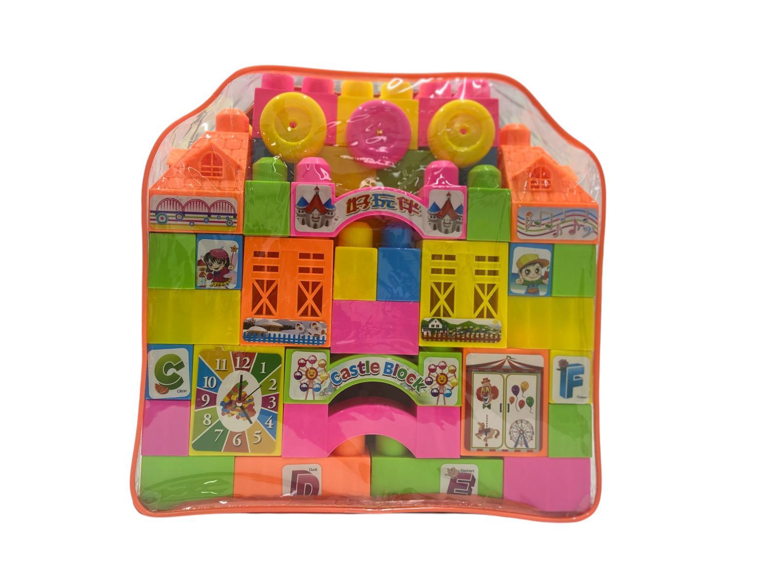 CASTLE BLOCK 85 PIECES-FX9956