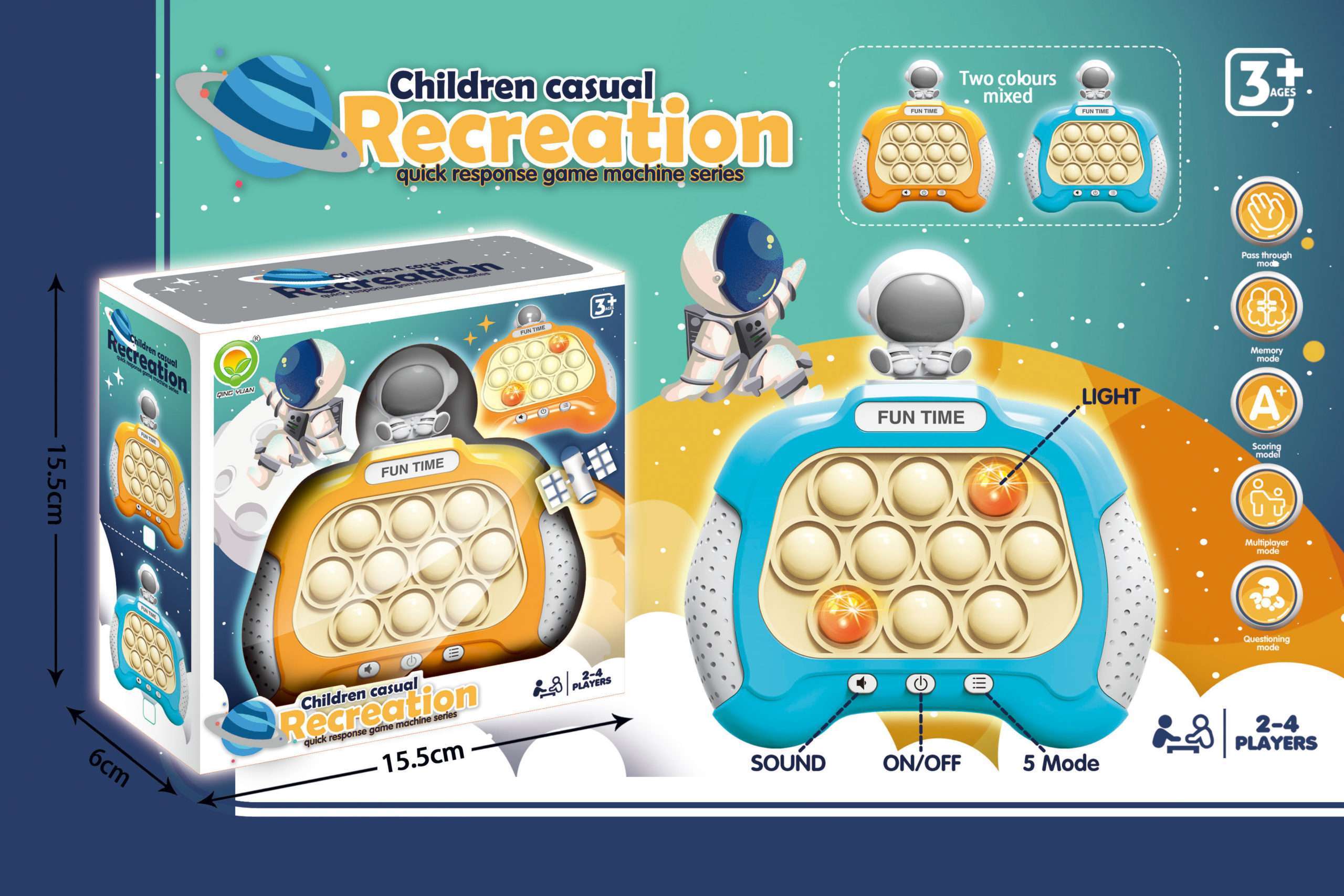 CHILDREN CASUAL RECREATION QUICK RESPONSE MACHINE SERIES-1206-4