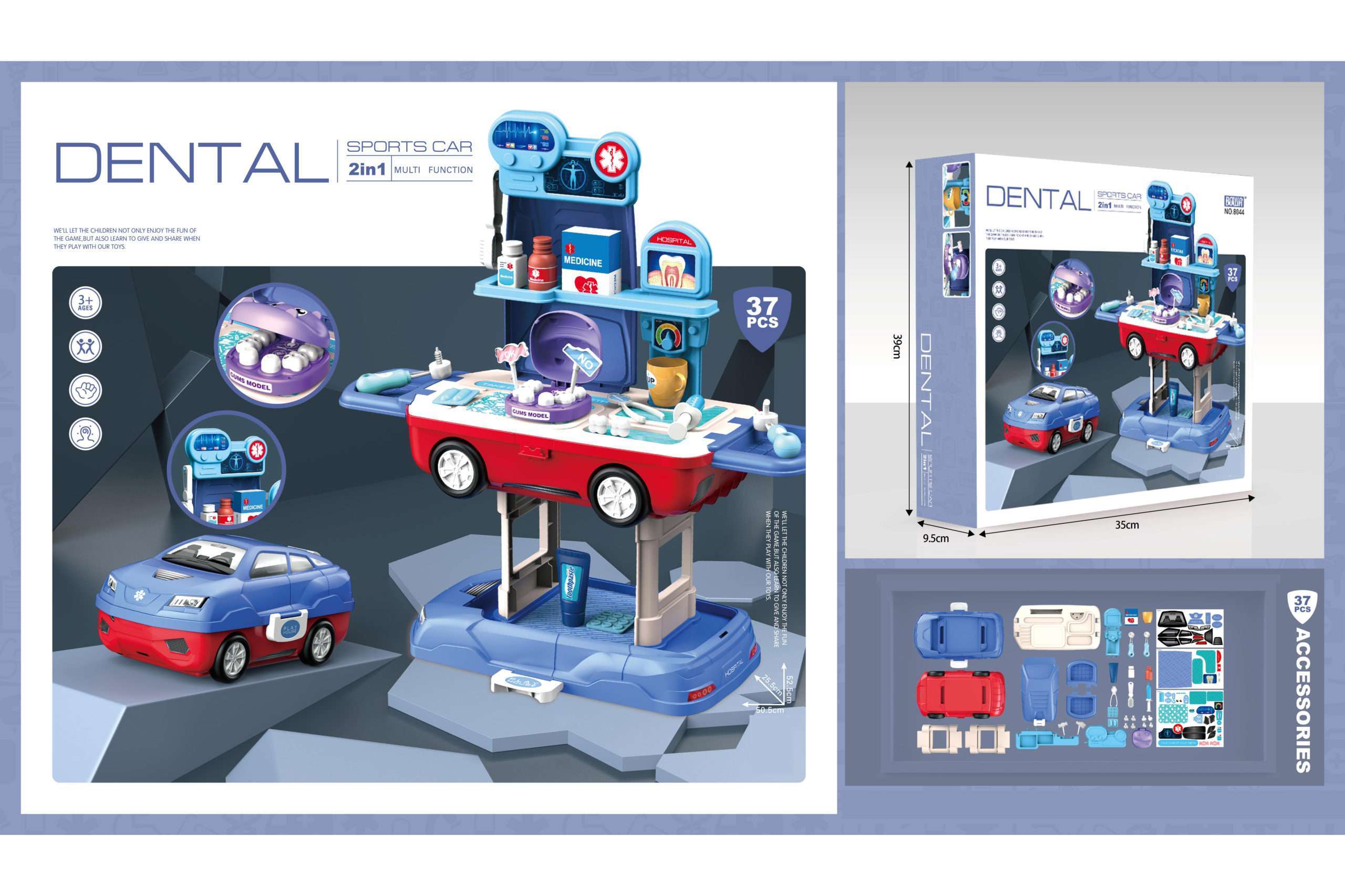 Dental sports car role play set-8044
