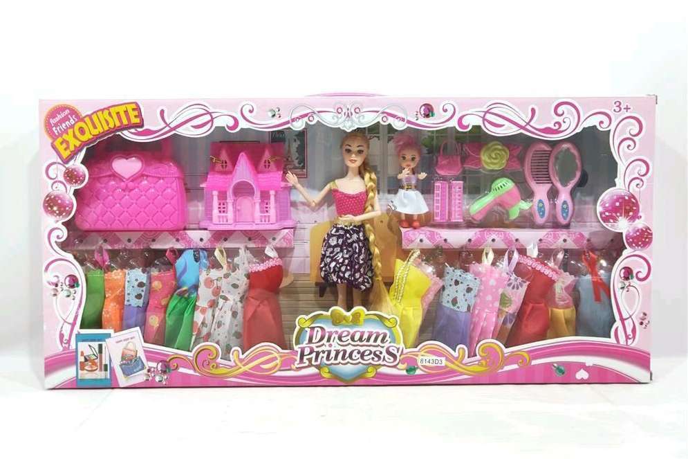 DREAM PRINCESS DOLL SET WITH ACCESSORIES-8143D3