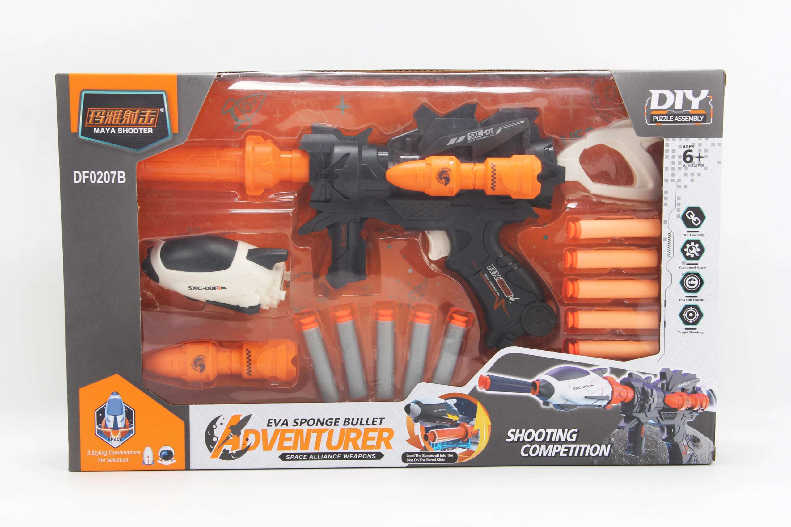 EVA SPONGE BULLET ADVENTURER-DF0207B