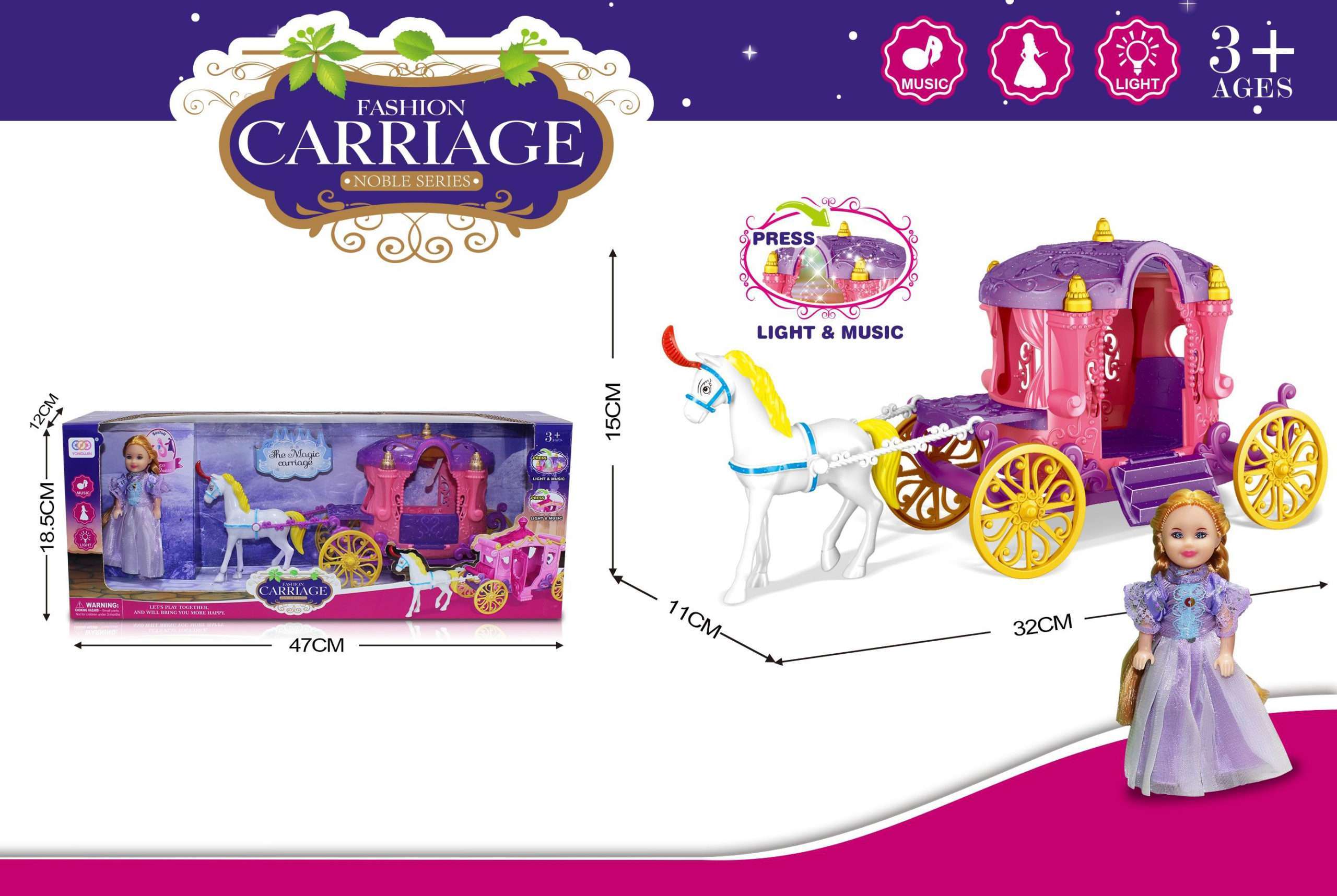Fashion Carriage horse cart-SS103A-1