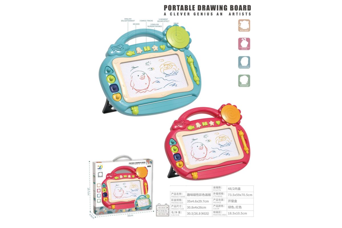 Magnetic Drawing Board Sketch Doodle Writing Pad-890A