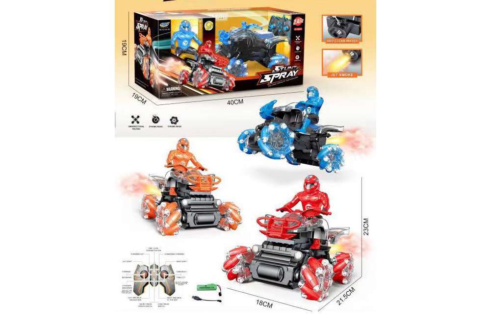 RC Stunt bike for Kids 2. 4GHz Remote Control Stunt bike-GC169-186