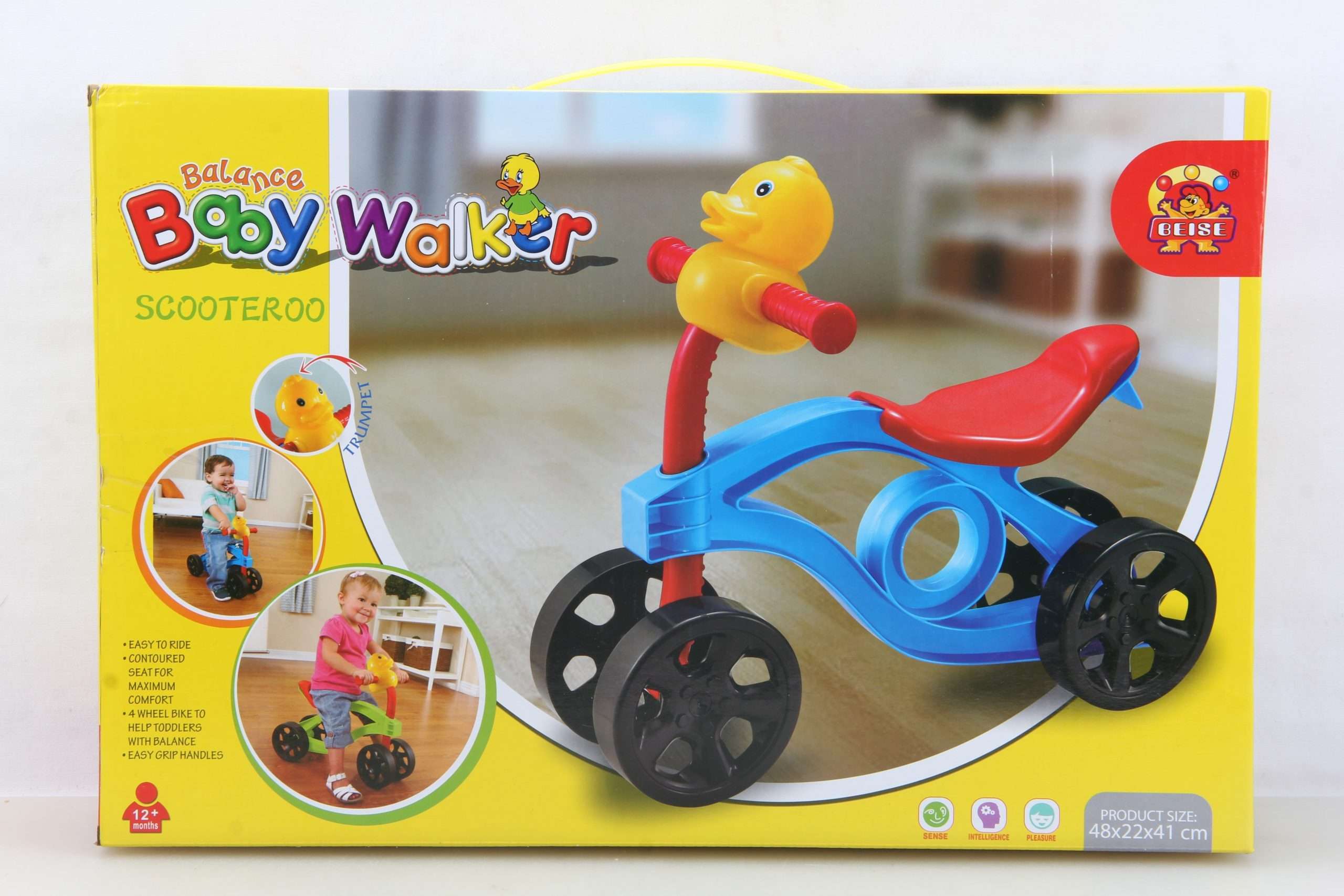 RIDE ON VEHICLE Handle Box-69778