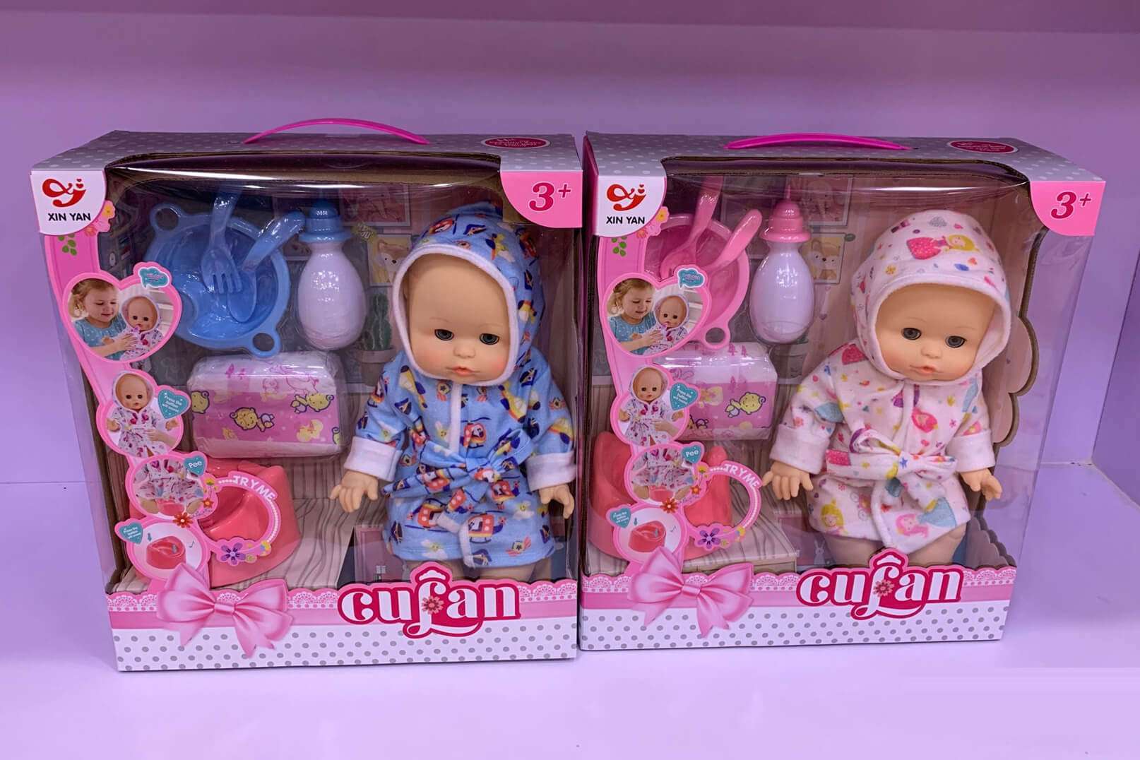 SIMPLE DOLL WITH ACCESSORIES-4299A