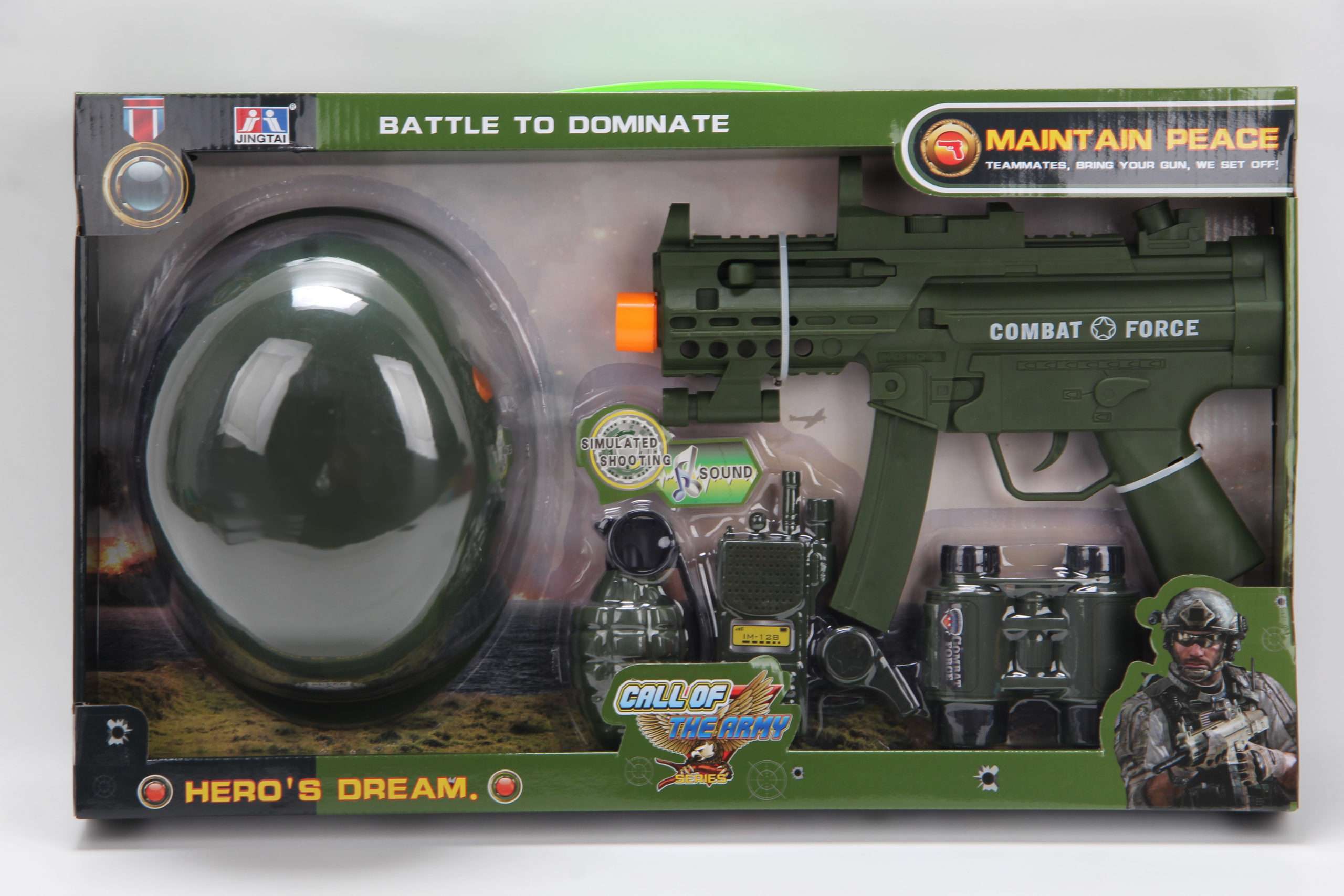 Simulation Gun Toy-M11
