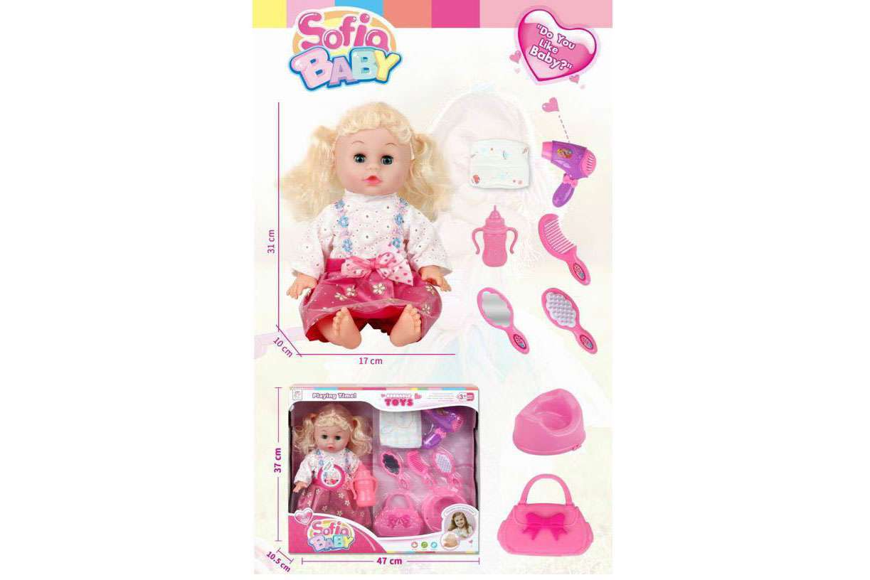 SOFIA BABY DOLL TOY WITH ACCESSORIES-TX858-D287