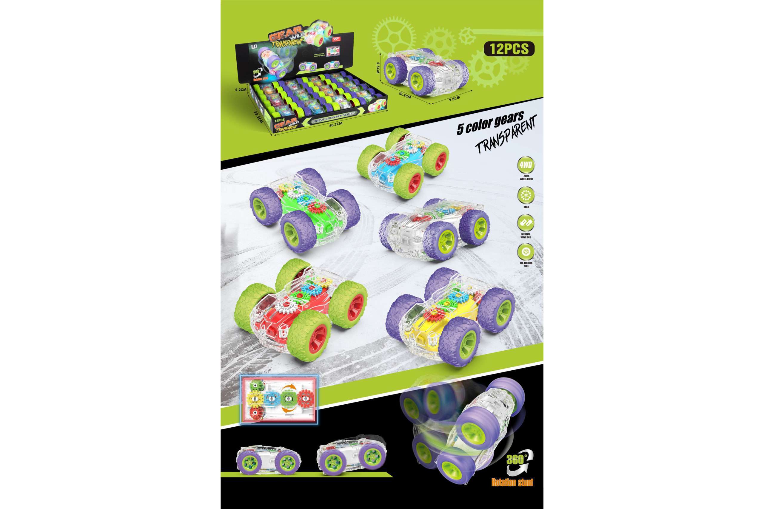 Transparent Car Toys-36789G