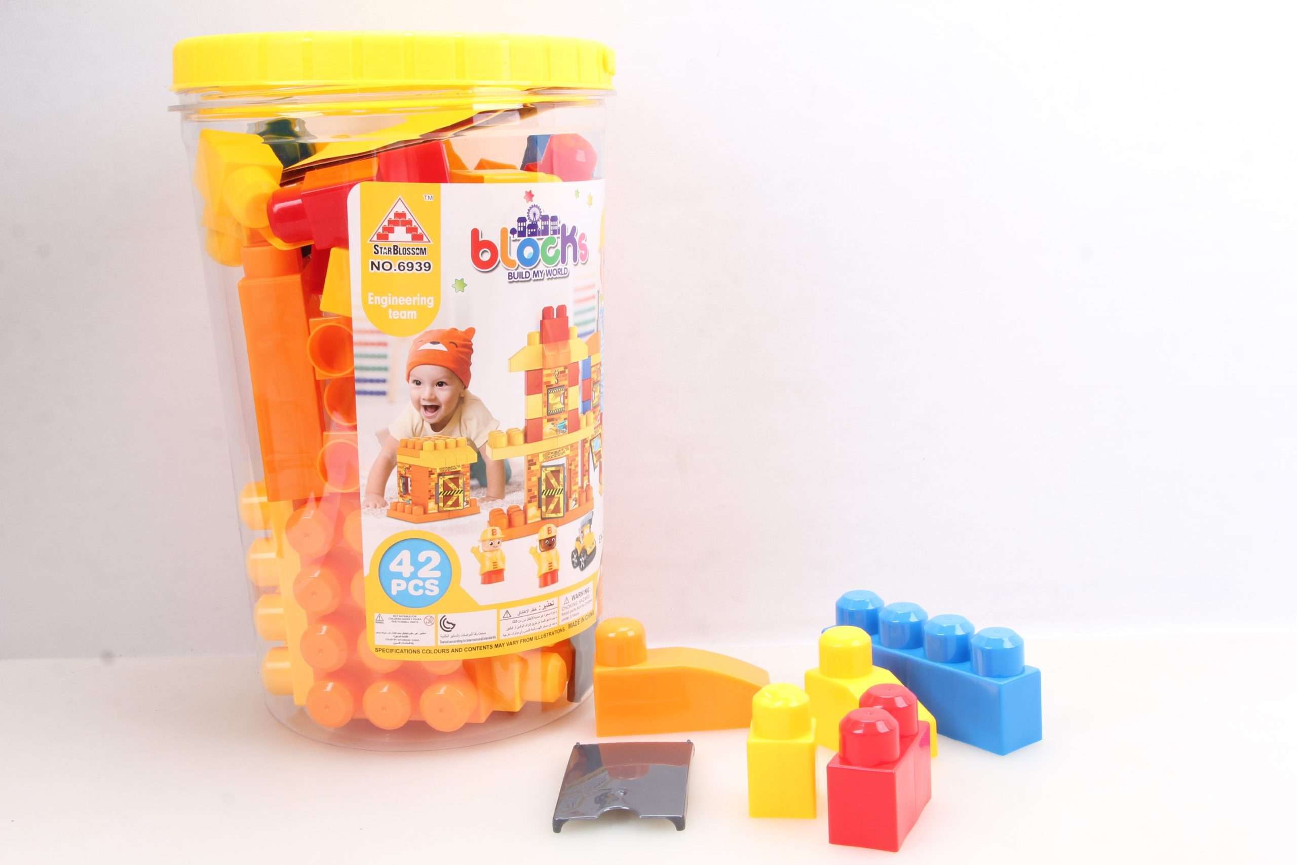 Yellow top Building Blocks Barrel Series Set Puzzle, 42 Pieces-6939