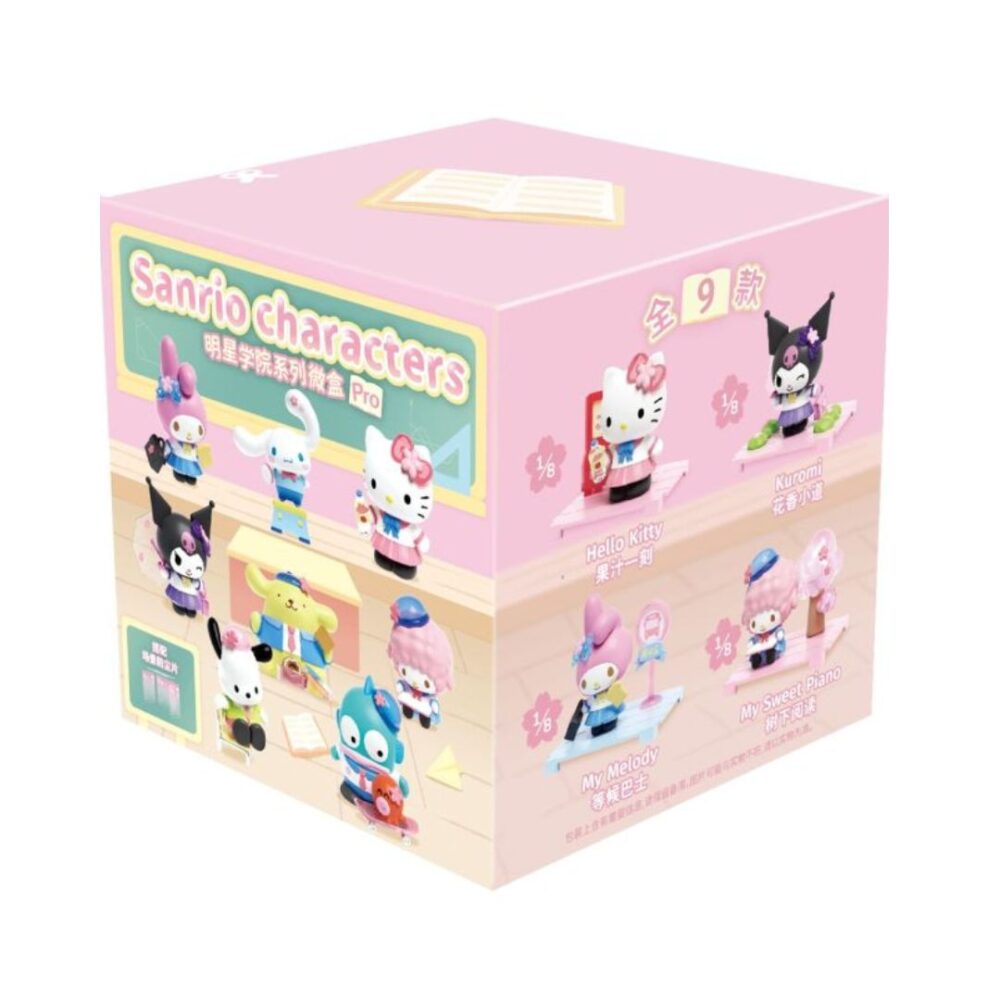 Sanrio characters Star Academy Series Mini Box Pro