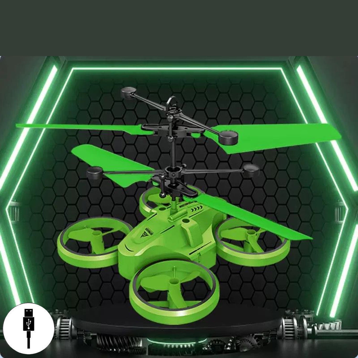 طائرة سنسر 4 مراوح