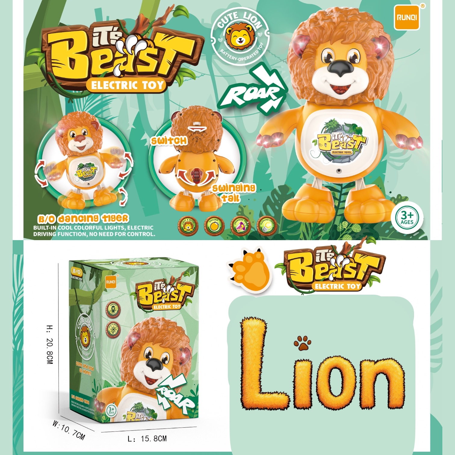 الأسد المرح المتحرك